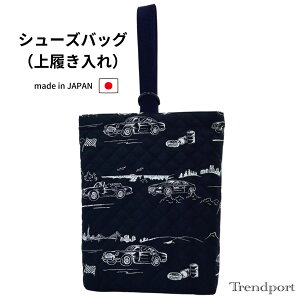 㗚 j̎q X|[cJ[ lCr[ V[YobO ct ۈ牀 wZ V[Y V[YP[X w LeBO ۈ牀 ct wZ {  q