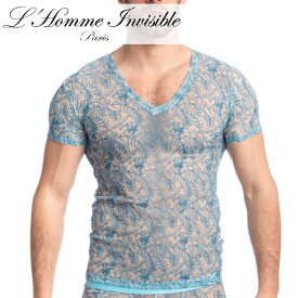 男性用 メンズTシャツ フランス高級下着 ルームウェア メンズ インナー アンダーシャツ L'Homme Invisible Icy Tropics レース メッシュ Tシャツ(my73-icy-021)