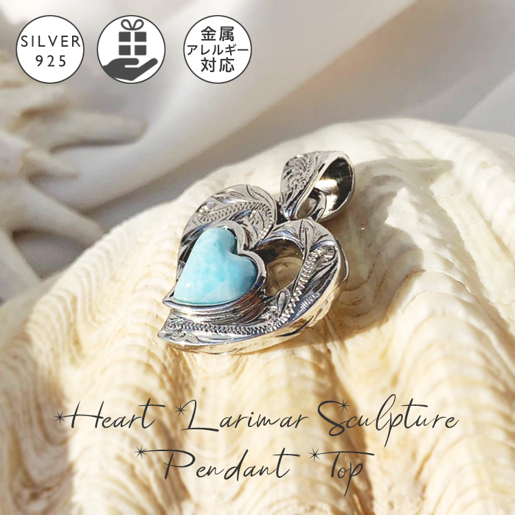 リング シルバー925 ハワイアンジュエリー 指輪の人気商品・通販・価格