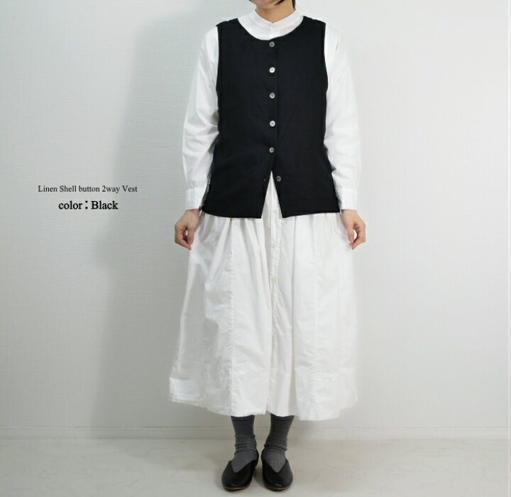 楽天市場】セール！【メール便】麻100%素材 前後2Way リネン ボタン  