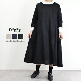 セール！【メール便発送】D*g*y　dgy　ディージーワイ　リネン　オックス　ノーカラー　後ろボタン　ワンピース【大人 7分袖 麻 M/L ベージュ ネイビー ブラック オケージョン フォーマル セットアップ対応 入学式 卒業式 入園式 卒園式 ママスーツ】