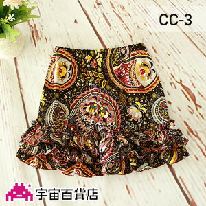 ypXzJtLbYpcy[ցzLbY ̎q  q   w {gX LbgXJ[g 킢  v`v h Cxg ߑ C