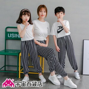 yLbYpeqR[fyIzpc [pc  NR[f LbY l Y{ yA[bN Y{ pW} q p JWA j̎q ̎q  