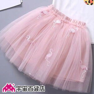 yt~ShJ`[LbYzV qǂXJ[g 킢 Ђ 100/120 EGXgS `` Jo zCg/sN/O[ _X \ q  v[g 蕨 V