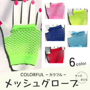 JtbV _Xߑ \ RXv Xe[Wߑ nEB p[eB[ Cxg o ] Cu _T[ LbY l q V[gO[u bVO[u  