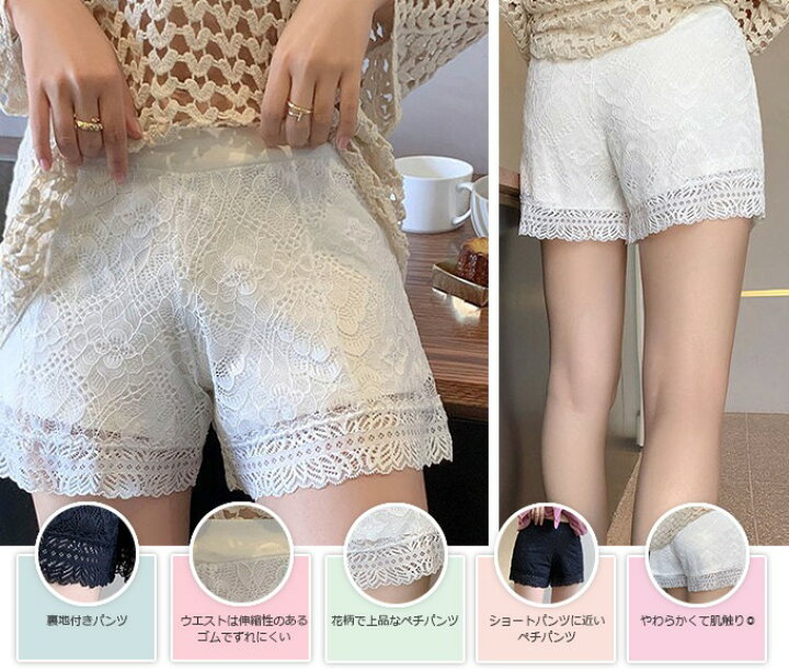 市場 インナーパンツ フィットネス 薄 ショートパンツ 2枚 無地 見せパン 短パン レディース シンプル 夏用 セット 市場 インナーパンツ フィットネス 薄 ショートパンツ 2枚 無地 見せパン 短パン レディース シンプル 夏用 セット