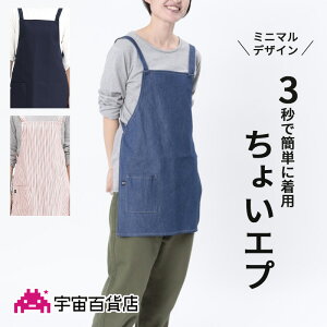 COCOWALK RREH[N Gv 傢Gv V[g Y fB[X ƒ  K[fjO Lv o[xL[  | |  AEghA Lb`pi Lb`G ȒP 