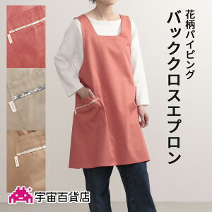 ԕpCsOobNNXGv COCOWALK RREH[N Gv ԕ ۈm ۈ牀  Ōt HX K[fjO JtF et  Rbg ̓ hV̓ JtFGv T