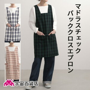 COCOWALK RREH[N }hX`FbNobNNXGv Gv [NGv ƒ ƕ ۈm LOi Mtg ̓ `FbN Y fB[X jZbNX p j