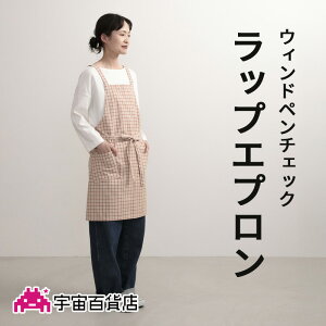 EBhy`FbNbvGv bh COCOWALK RREH[N Gv obNNXbvGv Lb`Gv `FbN iq k V[g RŌ Lb`pi z[