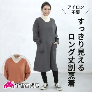 C[WPA茩郍O䊄B ۂ ۂ Gv y{zCOCOWALK RREH[N O O  k ۈm wZ 搶 d Lb` 蕨 ̓ Mtg