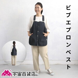 yVizy菤izfjruGvxXg cocowalk jtH[ K[fjO AEghA [LO Lb` jZbNX jp Lv BBQ DIY  Rbg JWAGv