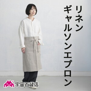 yVzl̃M\Gv COCOWALK RREH[N  i`/x[W JtFGv O| [NGv jp jZbNX KB   v[g