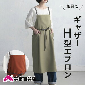 zF׌MU[H^GvyC[W[PAz H^Gv hXGv y{z mAC ȒP O KB et GXe JtF Mtg v