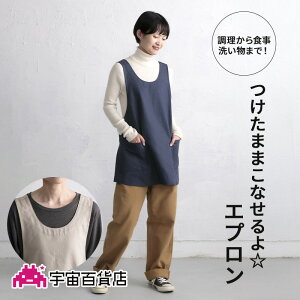 HA􂢕܂ŁI܂܂Ȃ恙Gv obNNXGv V[g y{z[LO Lb` G i` lCr[ 邾 y v[g i`