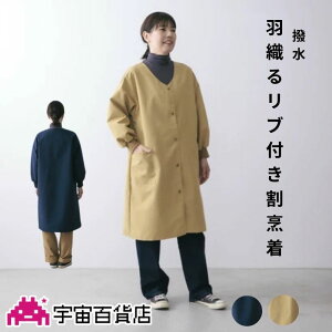 yVizHD郊utBy{zcocowalk O Ɨp Ǝp JtF ۈ  | K[fjOɍœK ɉȂ TbƉHDOJ  Vvnō