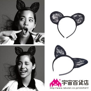 yX[p[SALE 艿izL wAANZT[ ZNV[ [XLbg J`[V COZu fB[X t@bV t[TCY ˂ oj[ wAANZ [XJ`[V --