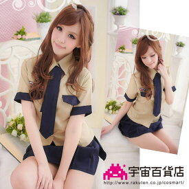 【学生風コスチューム】コスプレ 衣装大人 女性 制服コスプレ レディース セット シンプルな学生服 ネクタイ×ミニスカート 大人 フリーサイズ アーミー 陸軍風コスプレ スタイルアップ セクシー過ぎない コスチューム --宇宙百貨店--【メール便可】