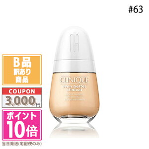 |Cg10{N[|y󂠂zyׂzCLINIQUE Nj[N C[u x^[ uCg Z t@f[V #63 30mlyz15܂ł̌ϊmFőI