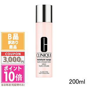 |Cg10{N[|y󂠂zyjzCLINIQUE Nj[N CX`[ T[W nCh[eBO [V 200ml(105207/898342)yz֑z 15܂ł̌ϊmFő