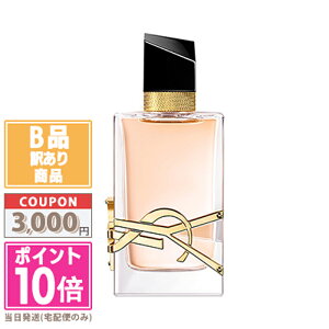 |Cg10{N[|y󂠂zyׂzYves Saint Laurent CT[ u I[fg 50mlyz֑z 15܂ł̌ϊmFőI