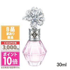 |Cg10{N[|y󂠂zyׂzJILL STUART WX`A[g NX^u[ I[hpt@ 30mlyz Mtg a v[g 15܂ł̌ϊmFő