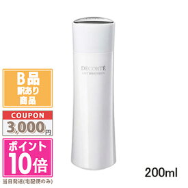 ★ポイント10倍＆割引クーポン★【訳あり】【箱潰れ】コスメデコルテ リフトディメンション エバーブライト リプレニッシュ ローション ER 200ml【宅配便送料無料】 ギフト 誕生日 プレゼント 15時までの決済確認で即日発送！