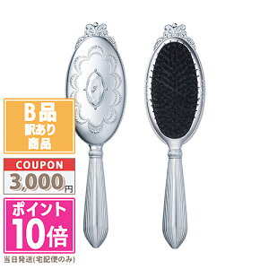 ★ポイント10倍&割引クーポン★【訳あり】【箱潰れ】JILL STUART ジルスチュアート ヘアブラシ【宅配便送料無料】 ギフト 誕生日 プレゼント 15時までの決済確認で即日発送!