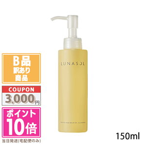 |Cg10{N[|y󂠂zyׂzLUNASOL i\ e_[nO o[ICNWO 150mlyz֑z15܂ł̌ϊmFőI