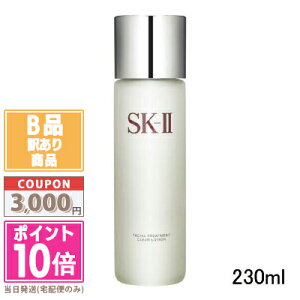 |Cg10{N[|y󂠂zyׂzSK-II SK2 tFCV g[gg NA [V 230ml(070132/090901)yz֑z 15܂ł̌ϊmFőI