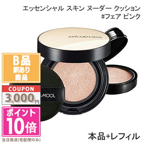 |Cg10{N[|y󂠂zyׂz JUNGSAEMMOOL WZ GbZV XL k[_[ NbV#tFAsN({i+tB) 14gx2yz15܂ł̌