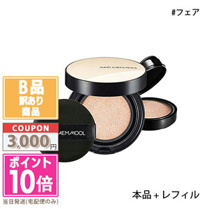 |Cg10{N[|y󂠂zyjzJUNGSAEMMOOL WZ GbZV XL k[_[ NbV #tFA ({i+tB) 14gx2yz15܂ł̌ϊmF