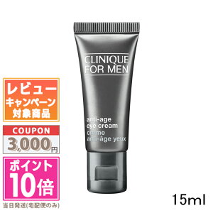 |Cg10{N[|CLINIQUE Nj[N tH[  tH[ AG ACN[ 15mlyzMtg a v[g 15܂ł̌ϊmFőI