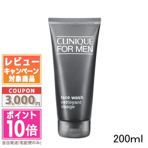 |Cg10{N[|CLINIQUE Nj[N tH[ tF[X EHbV 200mlyzMtg a v[g 15܂ł̌ϊmFőI