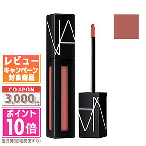 |Cg10{N[|NARS i[Y p[}bg bv sOg #01529 BAD GUY 5.5mlyzMtg a v[g 15܂ł̌ϊmFőI