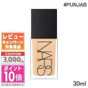 |Cg10{N[|NARS i[Y CgtNeBO@t@f[V #02180 PUNJAB 30mlyzMtg a v[g 15܂ł̌ϊmFőI