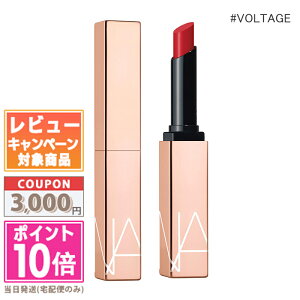 |Cg10{N[|NARS i[Y At^[O[ ZVAVC bvXeBbN #222 VOLTAGE 1.5gyz Mtg a v[g 15܂ł̌ϊmFőI