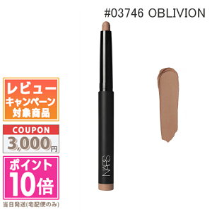 |Cg10{N[|NARS i[Y g[^Z_NV ACVh[ XeBbN #03746 OBLIVIONyz Mtg a v[g 15܂ł̌ϊmFőI