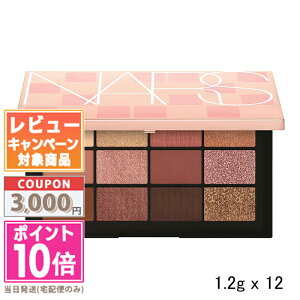 |Cg10{N[|NARS i[Y At^[O[ CWX^u ACVh[pbg 1.2g×12 yzyz Mtg a v[g 15܂ł̌ϊmFőI