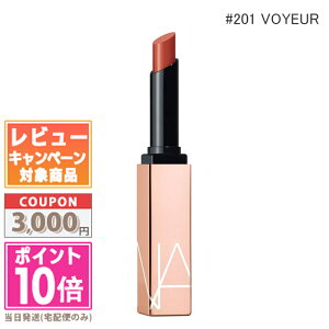 |Cg10{N[|NARS i[Y At^[O[ ZVAVC bvXeBbN #201 VOYEURyz Mtg a v[g 15܂ł̌ϊmFőI