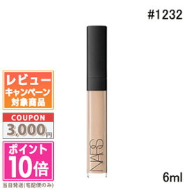 ★ポイント10倍＆割引クーポン★NARS ナーズラディアント クリーミー コンシーラー #1232 VANILLA 6ml【定形外郵便送料無料】 ギフト 誕生日 プレゼント 15時までの決済確認で即日発送！