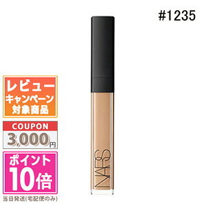 ���|�C���g10�{�������N�[�|����NARS �i�[�Y���f�B�A���g �N���[�~�[ �R���V�[���[6ml #1231 / #1232 / #1233 / #1234 / #1235 / #1266 �y���������z �M�t�g �a���� �v���[���g 15���܂ł̌��ϊm�F�ő�����