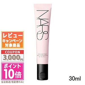 |Cg10{N[|NARS i[Y fBAXvC}[ 30mlyzMtg a v[g 15܂ł̌ϊmFőI