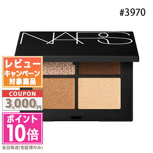 ���|�C���g10�{�������N�[�|����NARS �i�[�Y �N���b�h �A�C�V���h�[#3970 Mojave 1.1gX4�y���������z�M�t�g �a���� �v���[���g 15���܂ł̌��ϊm�F�ő��������I