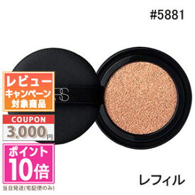 ★ポイント10倍＆割引クーポン★NARS ナーズ ナチュラルラディアント ロングウェア クッションファンデーション （レフィル） #5881 SAMCHEONG SPF50/PA+++ 12g【定形外郵便送料無料】 ギフト 誕生日 プレゼント 15時までの決済確認で即日発送！