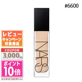 ★ポイント10倍＆割引クーポン★NARS ナーズ ナチュラルラディアント ロングウェアファンデーション #6600 OSLO 【宅配便送料無料】 ギフト 誕生日 プレゼント 15時までの決済確認で即日発送！