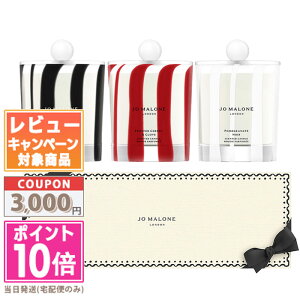 |Cg10{N[|JO MALONE W[ }[ R 30ml 100ml e CObV yA[  t[WA / EbhZ[WV[\g Ȃǁyz֑zy܁Etz 