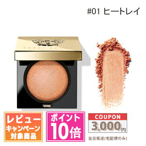 |Cg10{N[|BOBBI BROWN {rC uE NX ACVhE #01 q[gCyz Mtg a v[g 15܂ł̌ϊmFőI