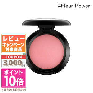 |Cg10{N[|MAC }bN pE_[ubV #Fleur Power 6gyz Mtg a v[g 15܂ł̌ϊmFőI