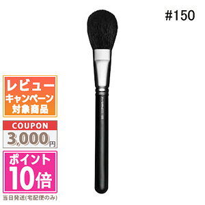 |Cg10{N[|MAC }bN [W pE_[ uV 150SyzMtg a v[g 15܂ł̌ϊmFőI